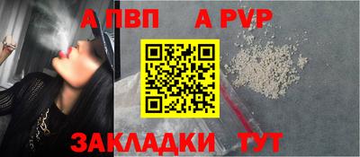 каннабис Балашиха