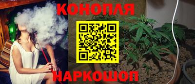 2c-b Балаково