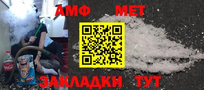 каннабис Балашиха
