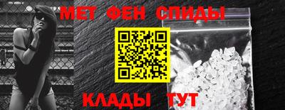 каннабис Балашиха