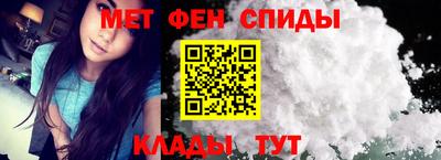 2c-b Балаково