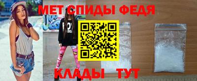 каннабис Балашиха