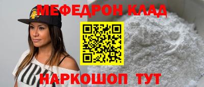 каннабис Балашиха