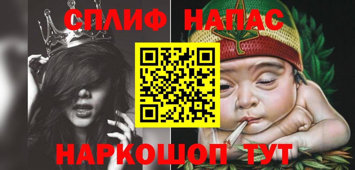 Дербент  Марихуана VHQ  Вход с VPN  Шишки марихуана OG Kush  Бошки Шишки семена 